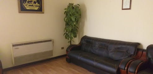  عيادة   ايليت
